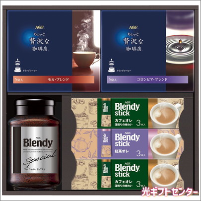 AGF ドリップ＆インスタントコーヒーギフト MQZ-30A なら 全ギフト
