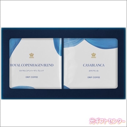 ROYAL COPENHAGEN��������륳�ڥ�ϡ����󡡥ɥ�åץ����ҡ����åȡ�RC15