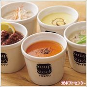 SoupStockTOKYO�������ץ��ȥå��ȡ����硼���͵��Υ����ץ��åȡʣ��ġ�