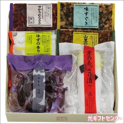 ���������Τ��ä�����A���ղ�