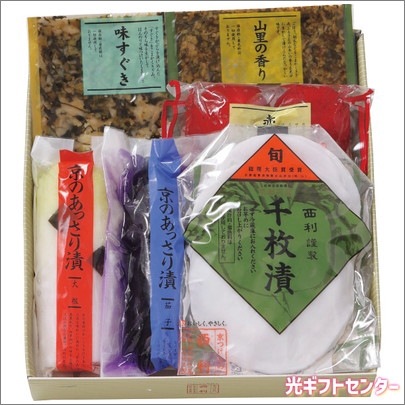 ���������Τ��ä�����A������