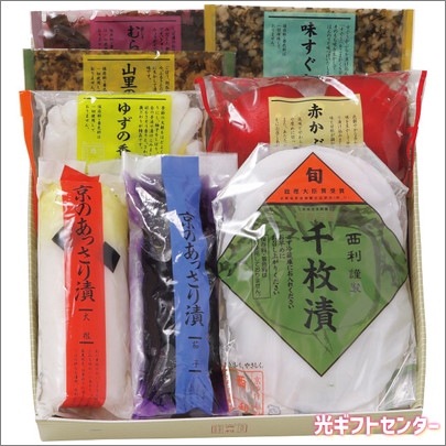 ���������Τ��ä�����B������