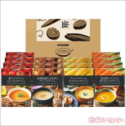 KAGOME�������ᡡ���������ڤ�ڤ���ץ�ߥ���ݥ�������ʣ������ˡ�PP-50