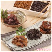 �������ڲ����Ѽѵ͹礻��������TK-6