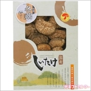 国産原木乾椎茸どんこ（１００ｇ）　OD-25