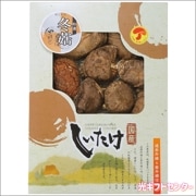 񻺸ڴɤ󤳡ʣˡOD-30