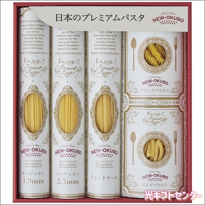 NEW-OKUBO���㲹Ĺ���ֽ�������ס��ץ�ߥ��९��եȥѥ������åȡ�NOK-35