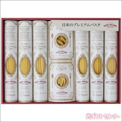 NEW-OKUBO���㲹Ĺ���ֽ�������ס��ץ�ߥ��९��եȥѥ������åȡ�NOK-55