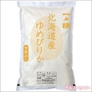 �̳�ƻ�������Ԥ꤫�ʣ����ˡ�IPMG-HY02