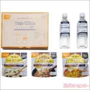 �������ʡ�Ĺ����¸�����å� 1��ʬ����������3045