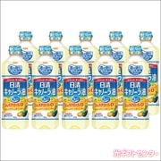 日清　キャノーラ油６００ｇ（１０本）