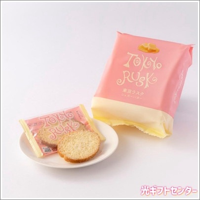 饹奬ХʣˡA8N