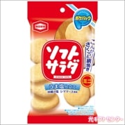 亀田製菓　ソフトサラダポケパック　Pソフト