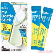 ���ǣơ��֥��ǥ����ޥ��ܥȥ륹�ƥ��å������ä��������ӥ��ߥ�C�ʣ��ܡˡ�93903