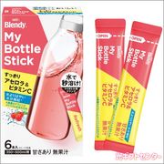 ���ǣơ��֥��ǥ����ޥ��ܥȥ륹�ƥ��å������ä��ꥢ��������ӥ��ߥ�C�ʣ��ܡˡ�23455