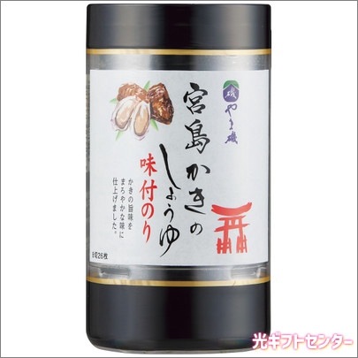 ��ް롡���礫���ξ���̣�Τꥫ�å�G