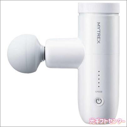 MYTREX REBIVE MINI XS2 マイトレックス リバイブミニ XS2 ホワイト 