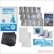 �ҳ��к��ȥ��쥻�å�15��ʬ��TM-30