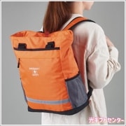 2WAYリュック防災セット　STR-80G