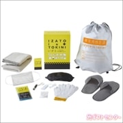 いざという時に安心 防災避難11点セット　SMV-20941