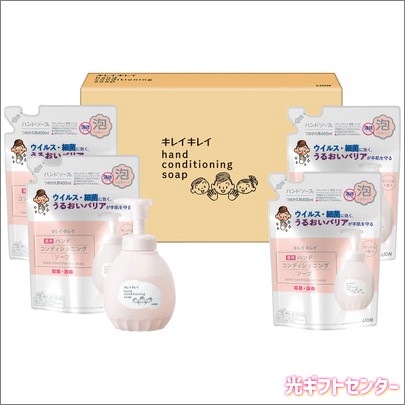 LION���饤���󡡥��쥤���쥤������ǥ�����˥󥰥����ץ��åȡ�LKC-30