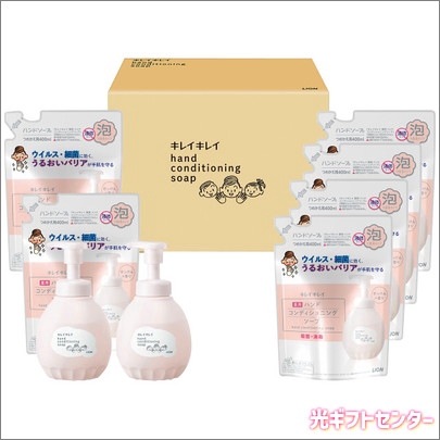 LION���饤���󡡥��쥤���쥤������ǥ�����˥󥰥����ץ��åȡ�LKC-50