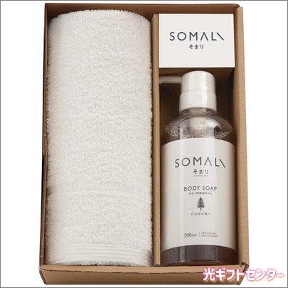 SOMALIޤꡡܥǥѱФȥΥåȡ73230