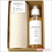 SOMALI�����ޤꡡ�����ѱ����Ф���ȥ�����Υ��åȡ�73231