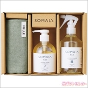 SOMALI　そまり　台所きらきら３点セット　KS-27-01