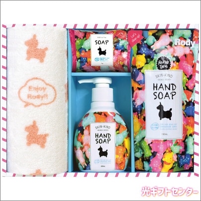 Rody�����ǥ����ϥ�ɥ����ס������륻�åȡ�R-20F2