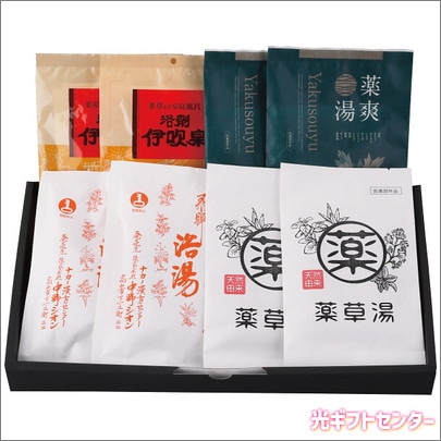 お風呂 素 薬用発泡入浴剤 40g露天1個（ut2210841）｜名入れプリント