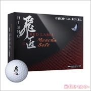 WORKS GOLFHISHO RED LABEL ä㥽եȡ12