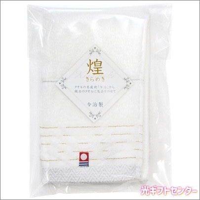 ����������᤭���ϥ�ɥ�����������ˡ�IMT52050P