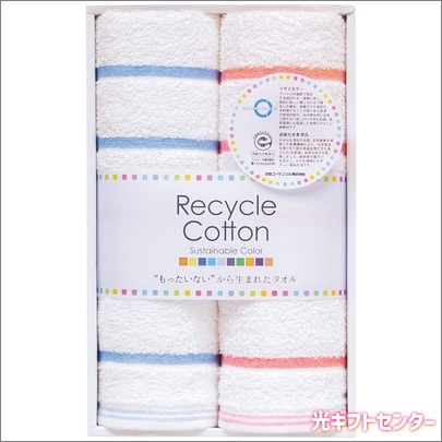 �����ꥵ�����顼���ե����������룲�祻�åȡ�TQS1202602