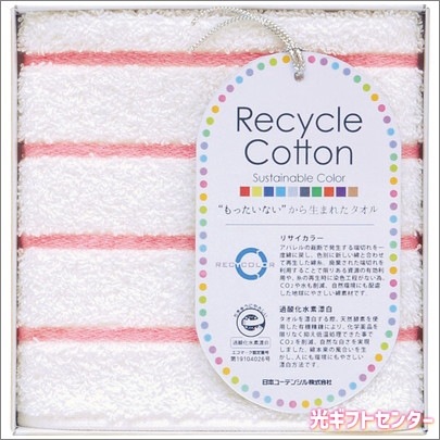 �����ꥵ�����顼��������ϥ󥫥�����åɡ�TQS050261R