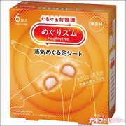 Kao���ֲ����ᤰ�ꥺ�ࡡ�����ᤰ��­�����ȡ�̵�����ʣ����