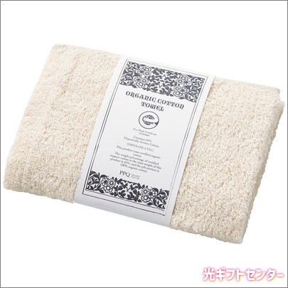 ORGANIC COTTON˥ååȥ󡡥ϥɥ롡OGE-KP35