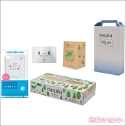 nepia　ネピア　ギフトセット　NＰS-0801110