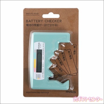 �ͣ��ǡ��Хåƥ꡼�����å�����N-037 LGR