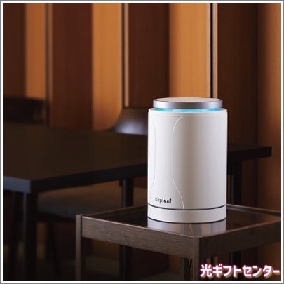 CITIZEN シチズン UV除菌空気清浄機 APUA910 なら 全ギフト一覧,便利