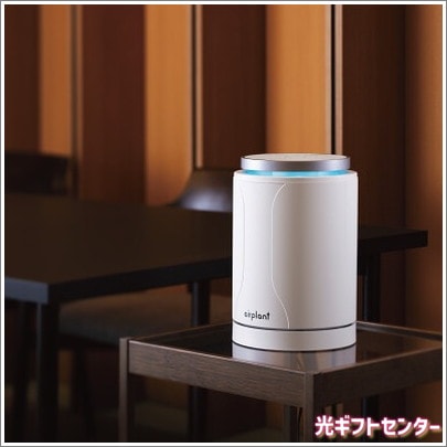CITIZEN シチズン UV除菌空気清浄機 APUA910 なら 全ギフト一覧,便利
