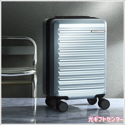 a.v.v アー・ヴェ・ヴェ TSAロック付キャリーケース シルバー 05