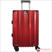 日本製スーツケース ブラック KJ671 なら 全ギフト一覧,ビジネスバッグ