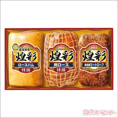 ���翩�ʡ���̥ϥ८�եȥ��åȡ�GT-50B