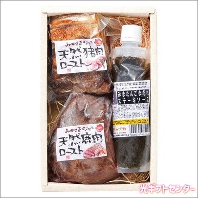 Ķ�ϡ����ӥ���ŷ�������������������ȥ��å�