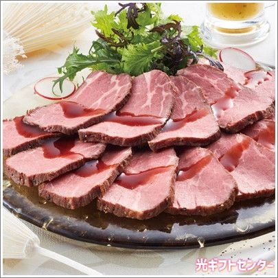 ���������TERAKOYA�״ƽ���2��Υ�������̣�臘�������ȥӡ���