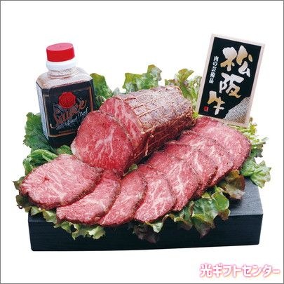 ������ץ�ߥ���������ȥӡ��ա�dai-mzrb350