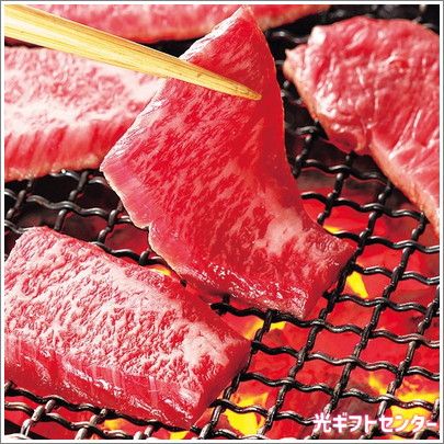 ���츩�������͵��������ѡ�3950092