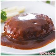 οǥߥ饹ϥС7171109