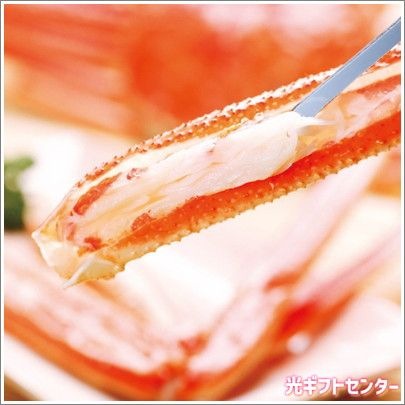 �ܥ��뤺�襤���˻ѣ�����400��2